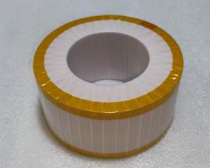 Inverter & transformer core