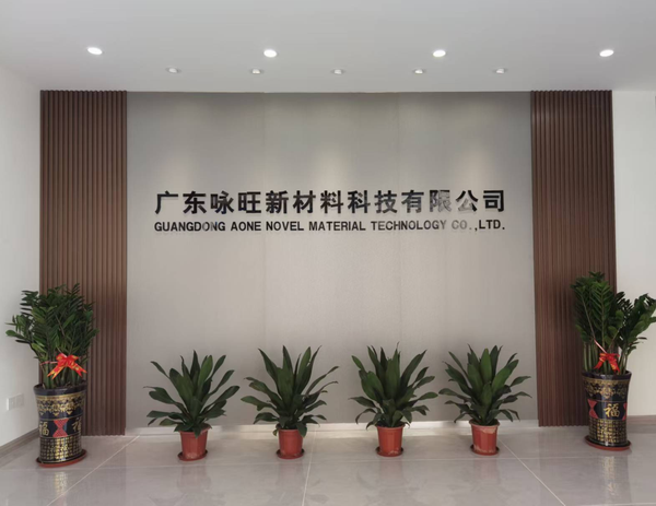 调整大小 QQ20251107-142239.png